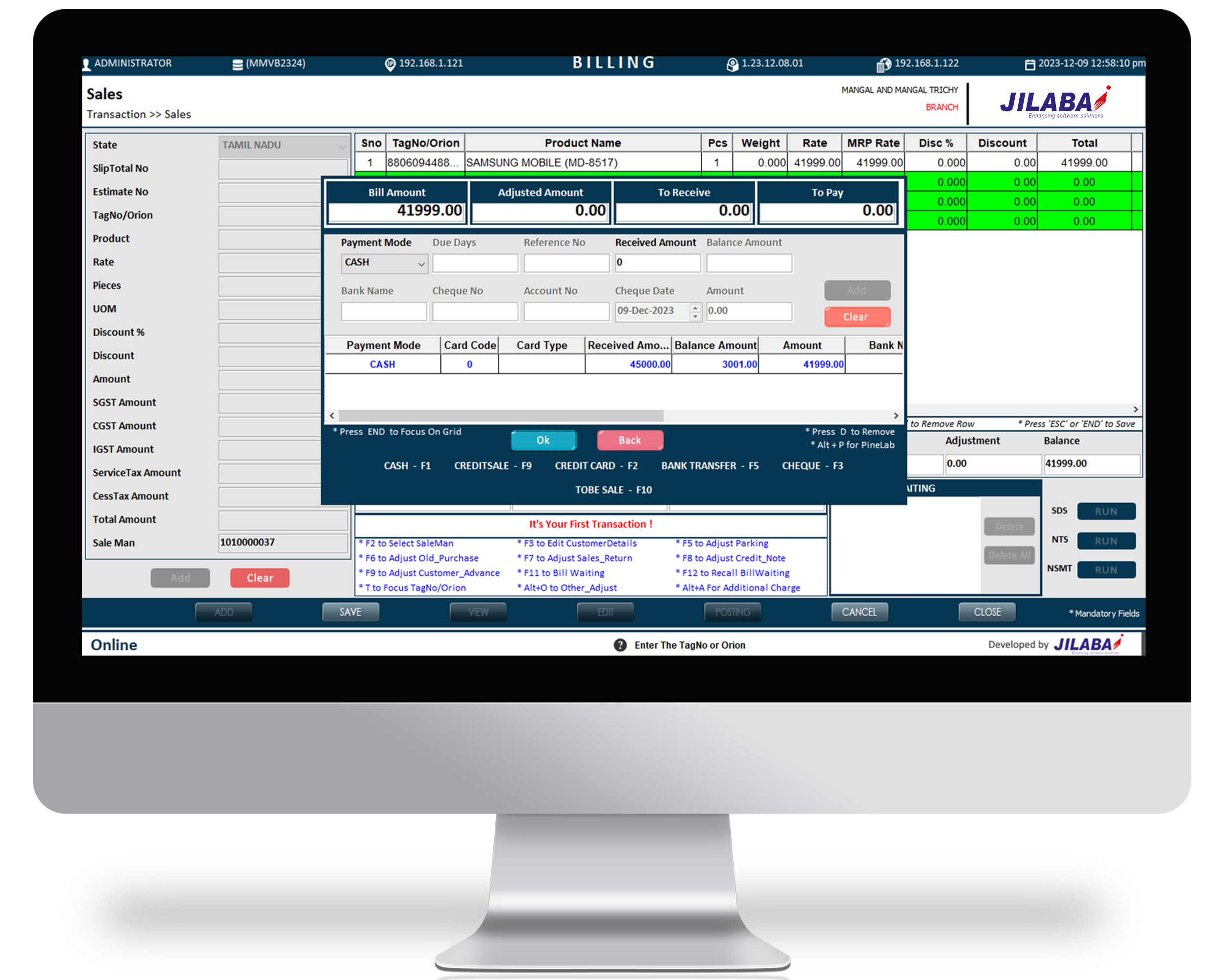 jewellerybilling Software