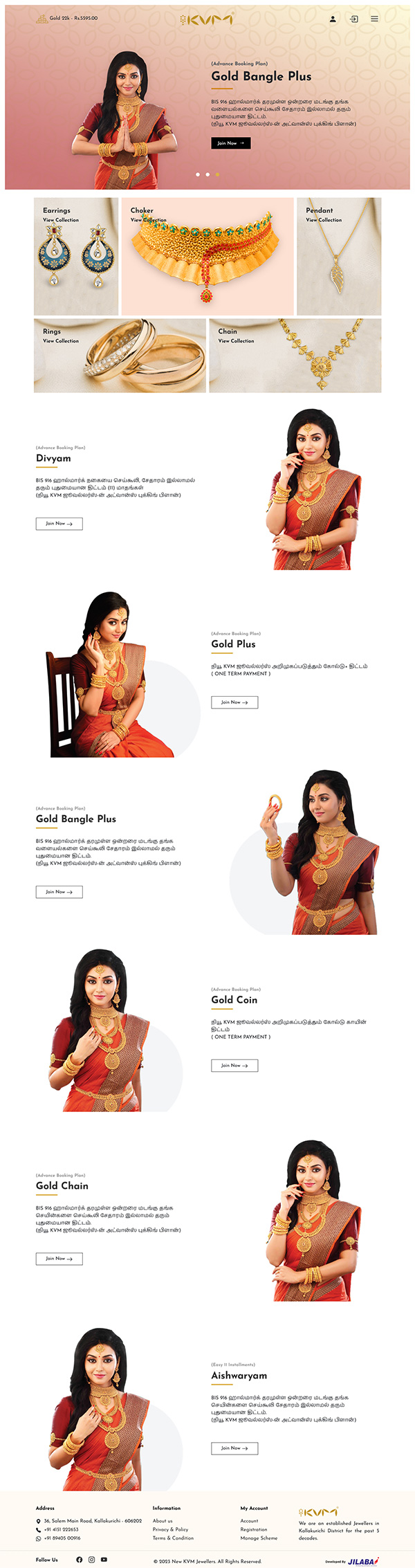 Jewellery Scheme Management Software Chennai