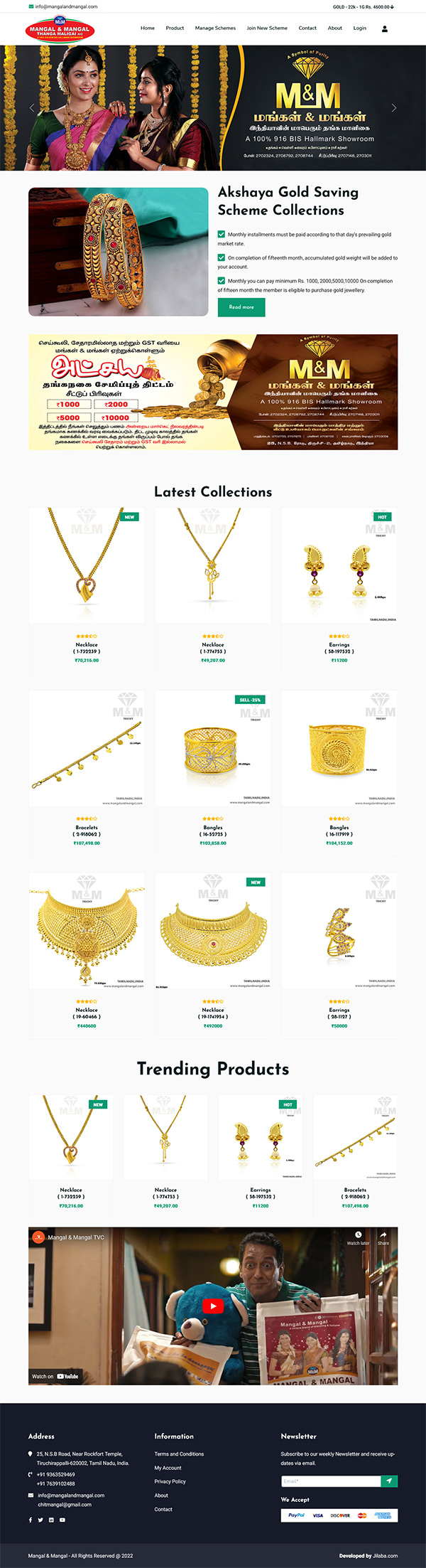 Jewellery Monthly Payment Plans Chennai