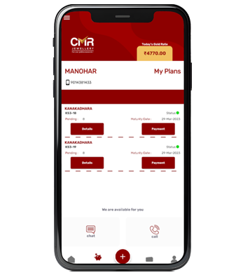 Jewellery Digital Wallet Integration