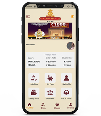 Jewellery Online Shopping App